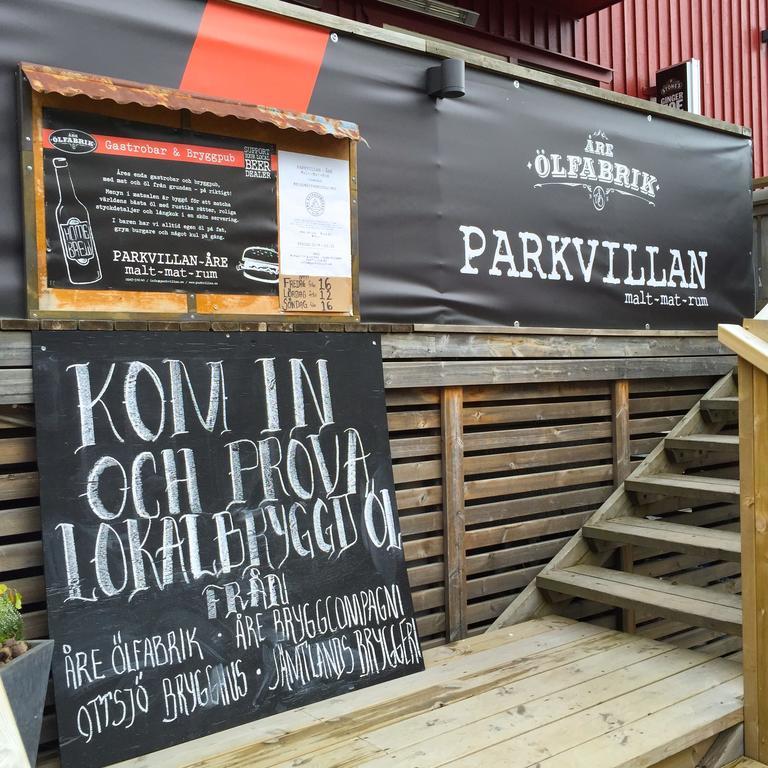 Parkvillan Åre Zewnętrze zdjęcie