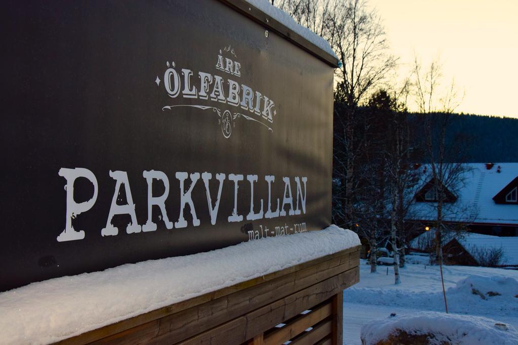 Parkvillan Åre Zewnętrze zdjęcie